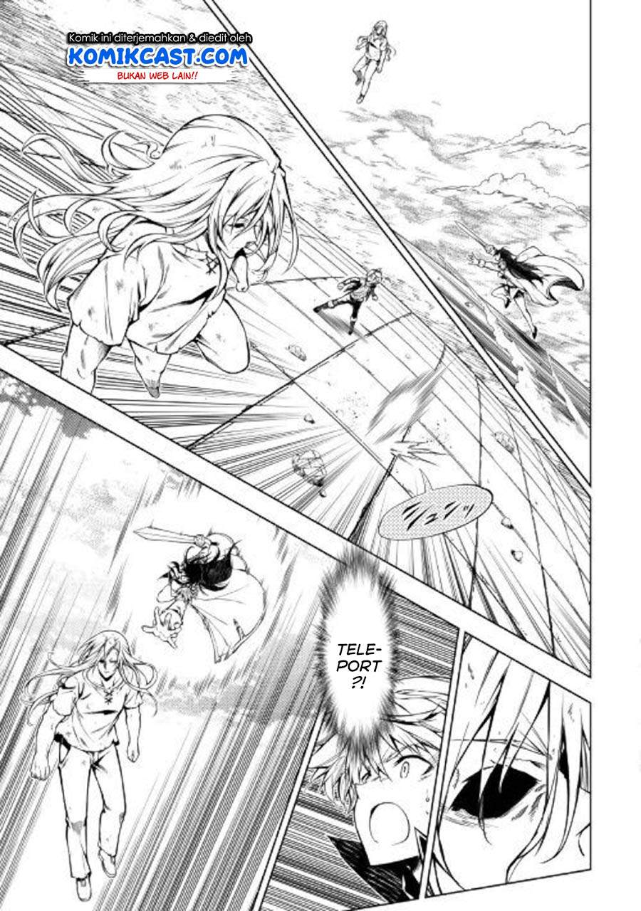 Kouritsu Kuriya Madoushi, Daini no Jinsei de Madou wo Kiwameru Chapter 48.2 Gambar 2